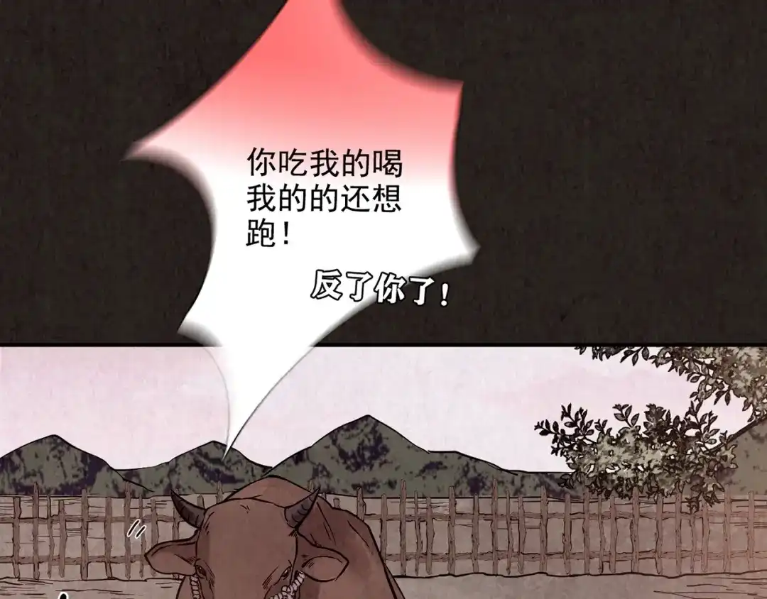 第272页