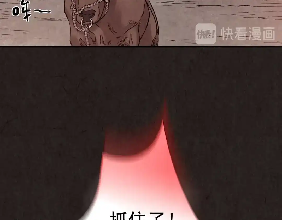 第273页