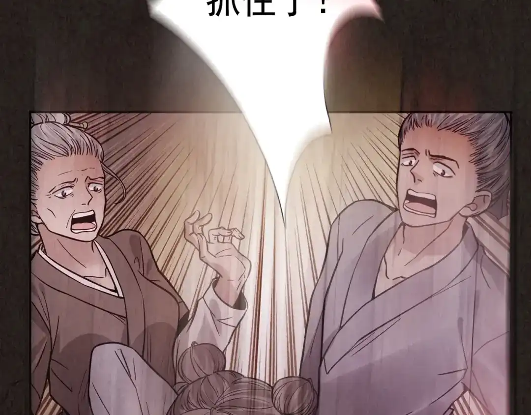 第274页