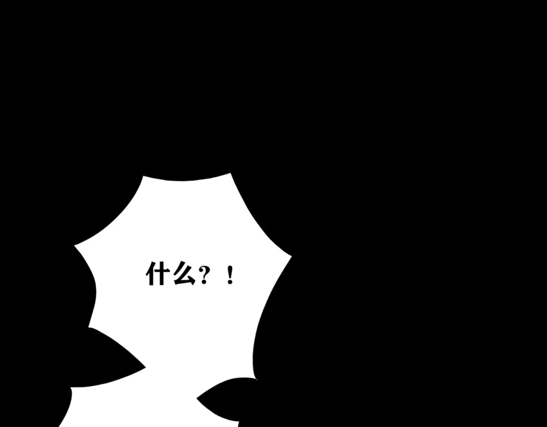第277页
