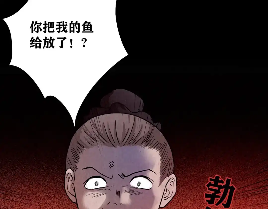 第278页