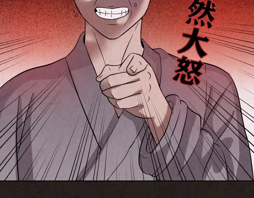 第279页