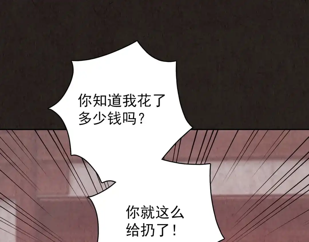 第280页