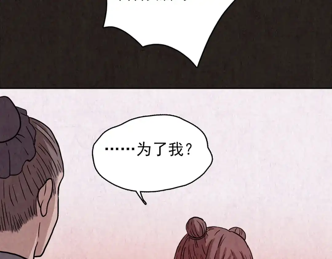 第282页