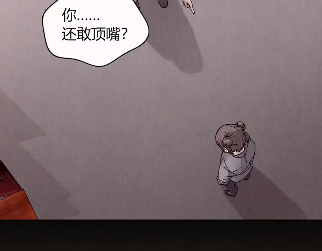 第287页