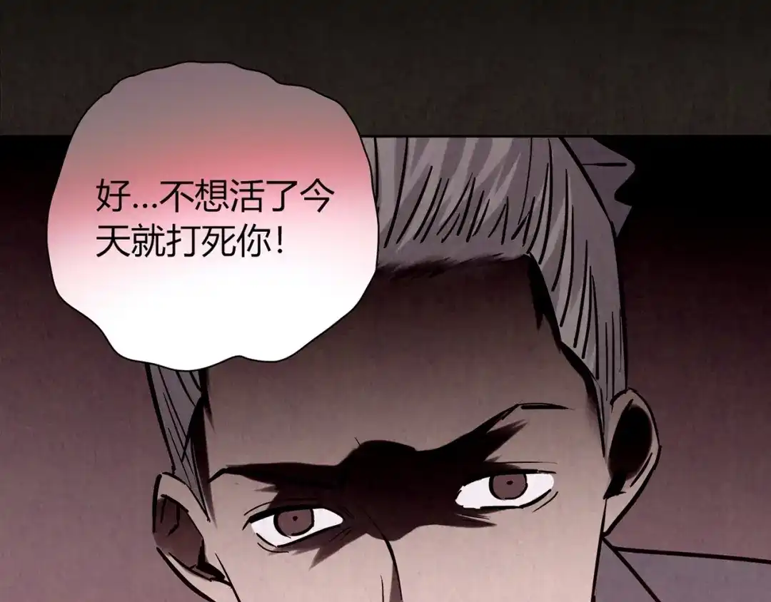 第288页