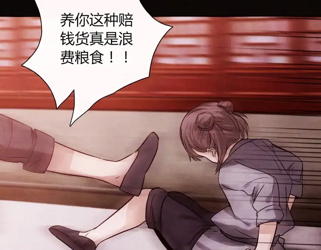 第292页