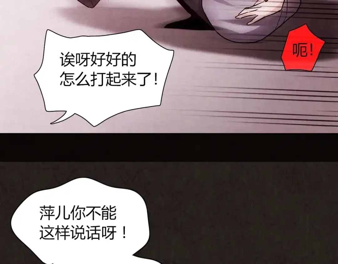第293页