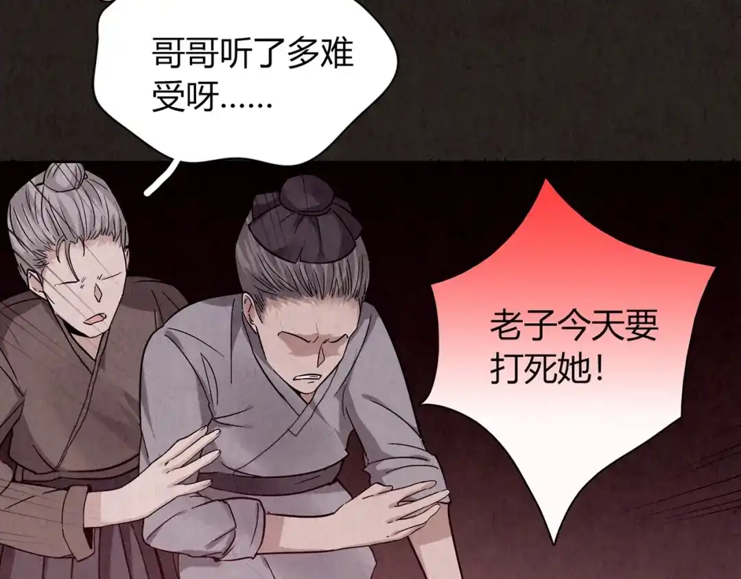 第294页