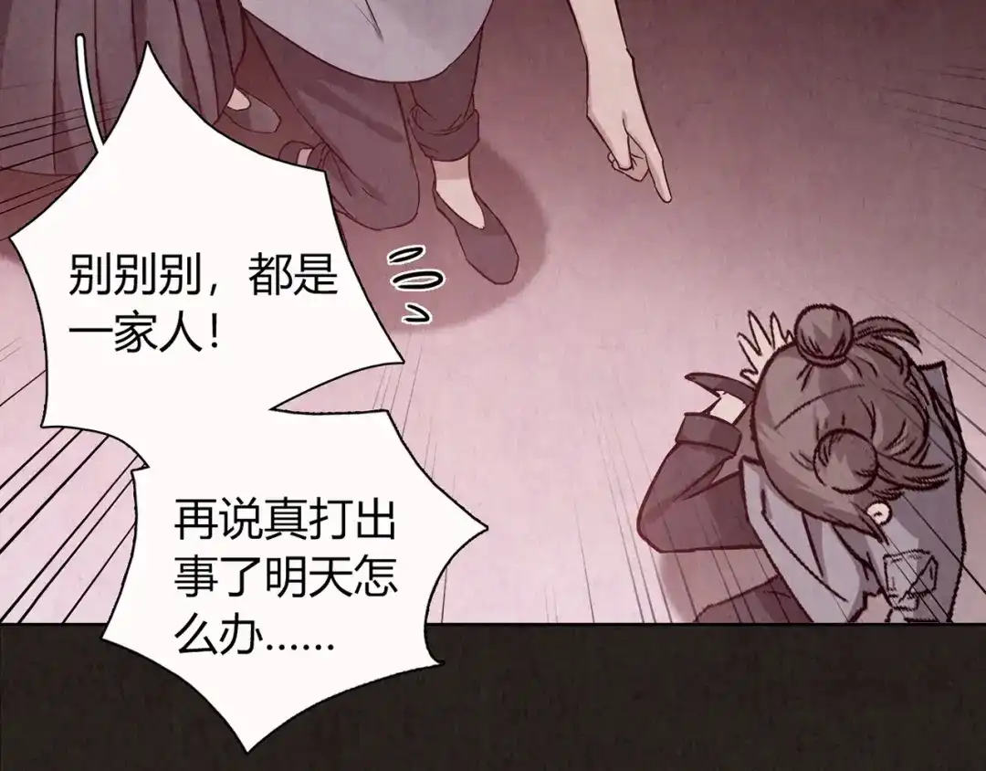 第295页