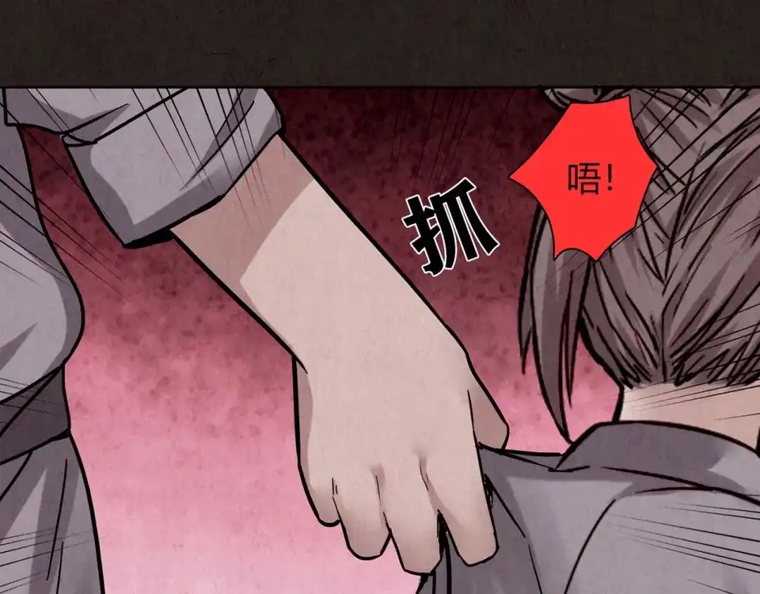 第298页