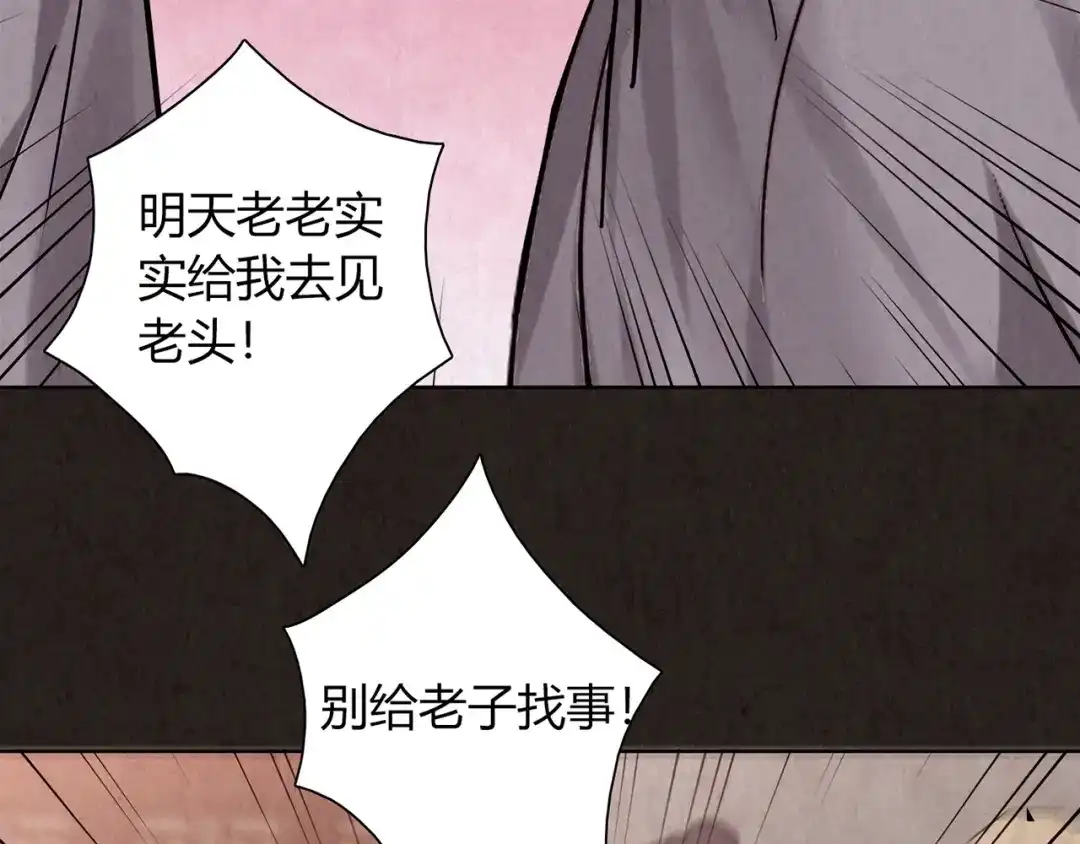 第299页