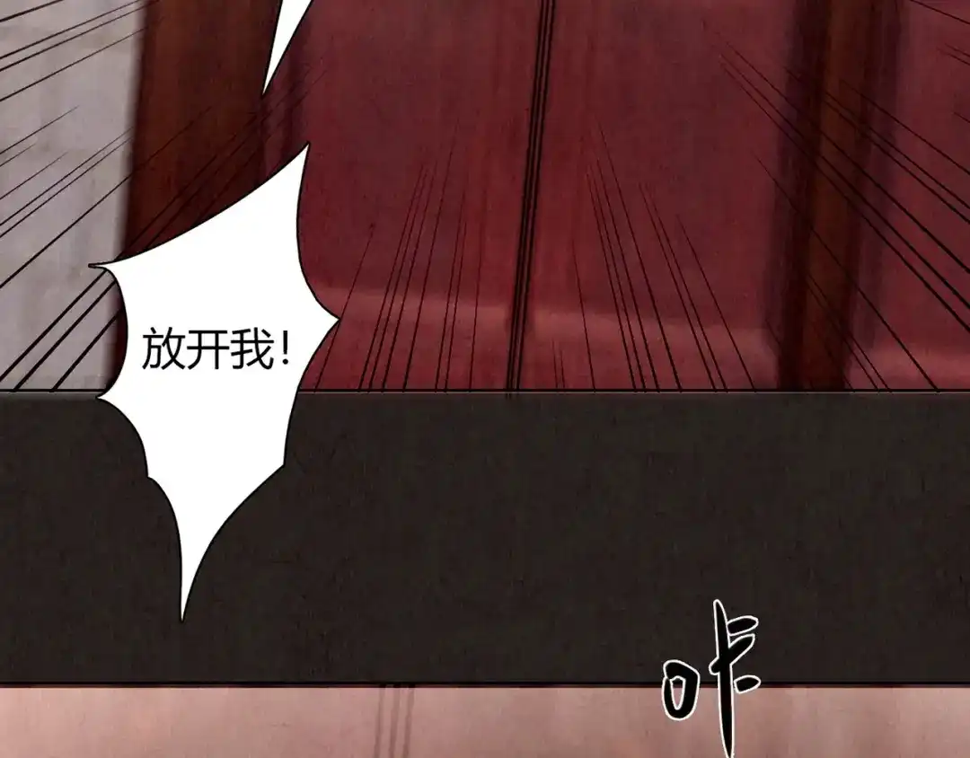 第303页