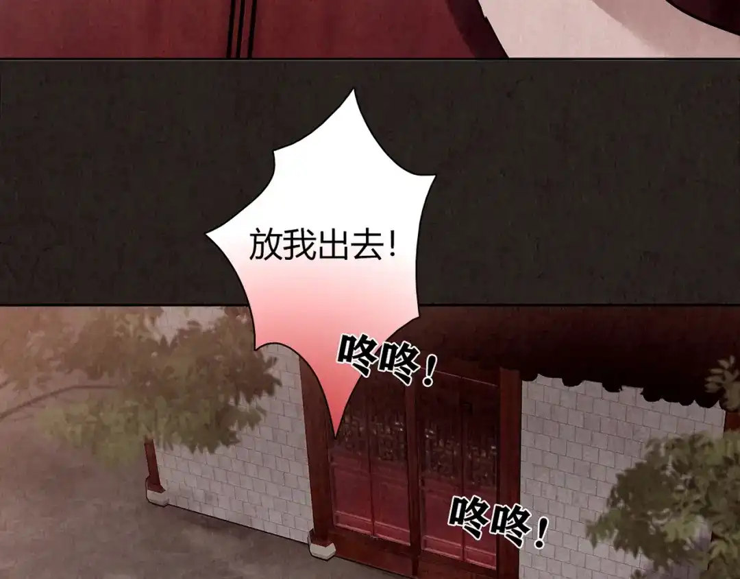 第305页