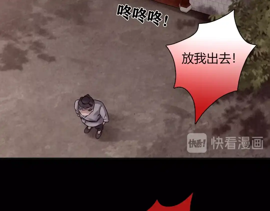 第306页