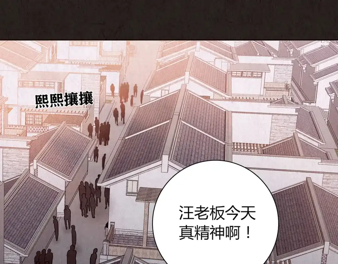 第309页
