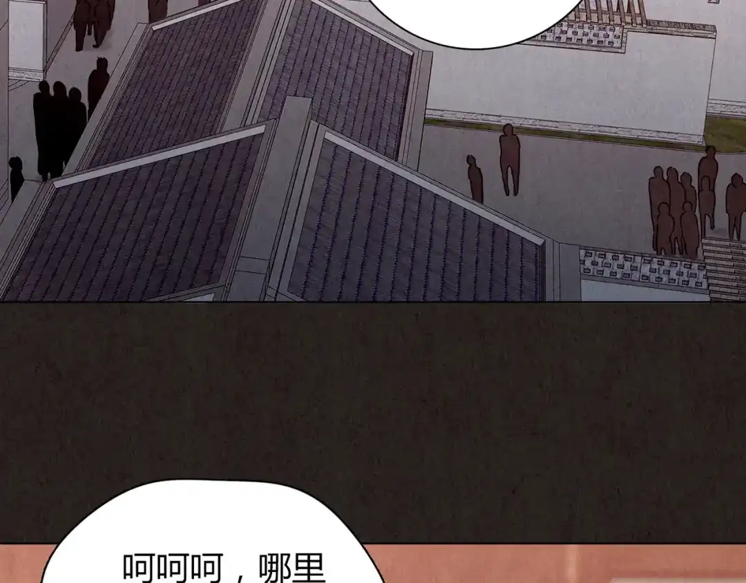 第310页