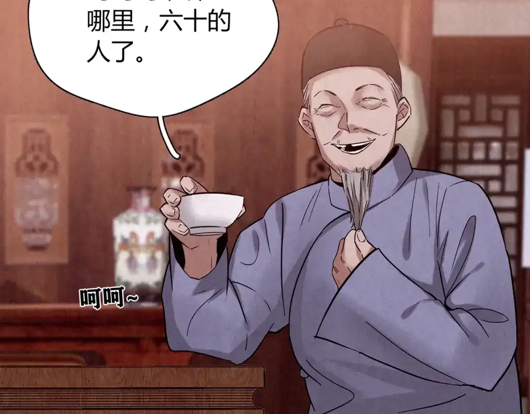 第311页