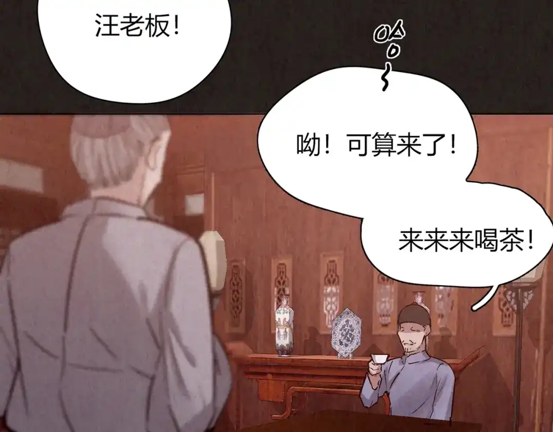 第313页