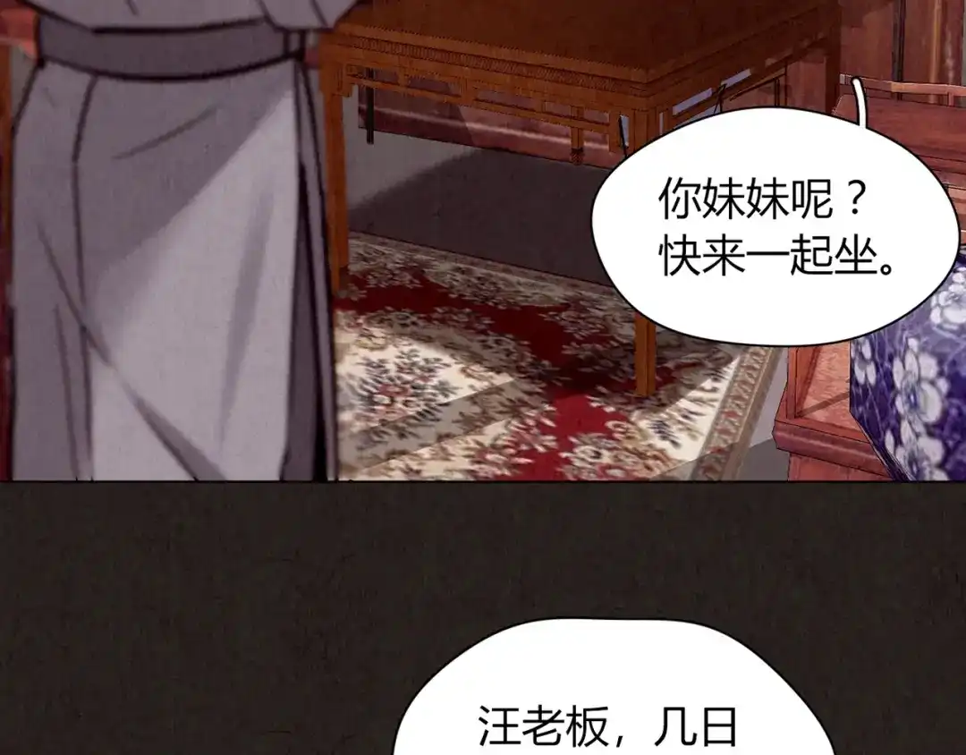 第314页