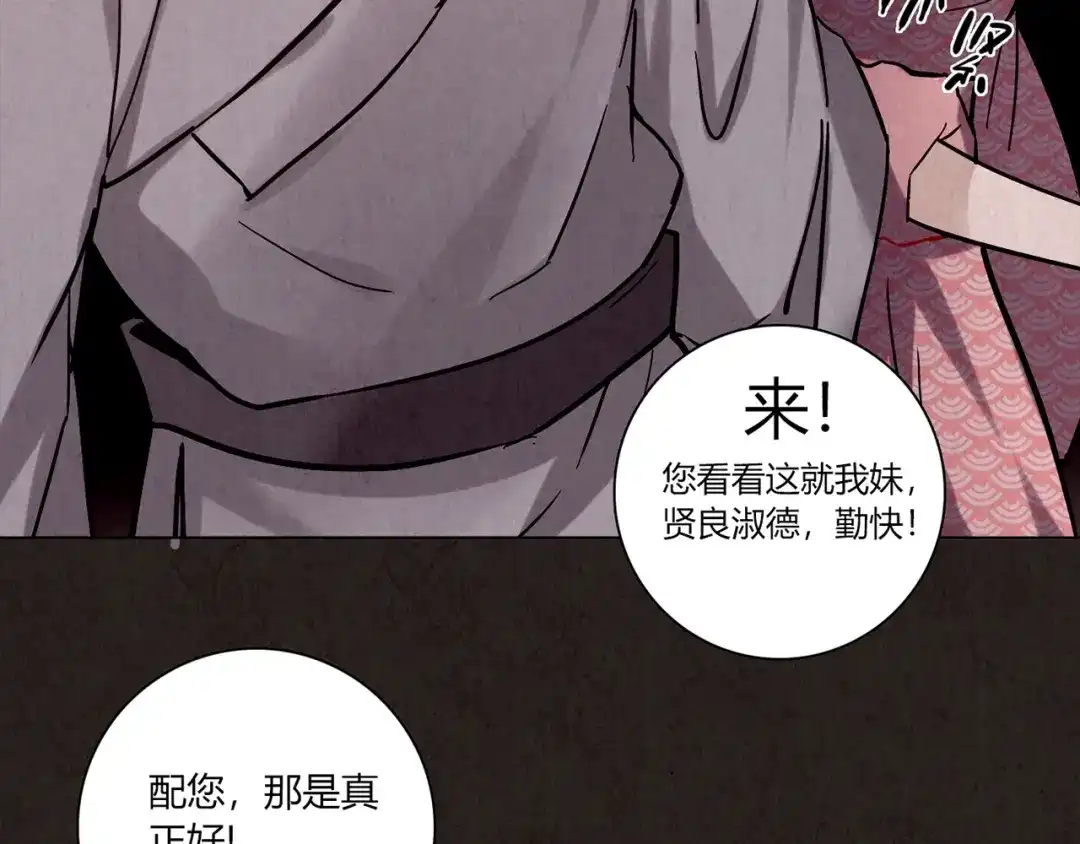 第316页