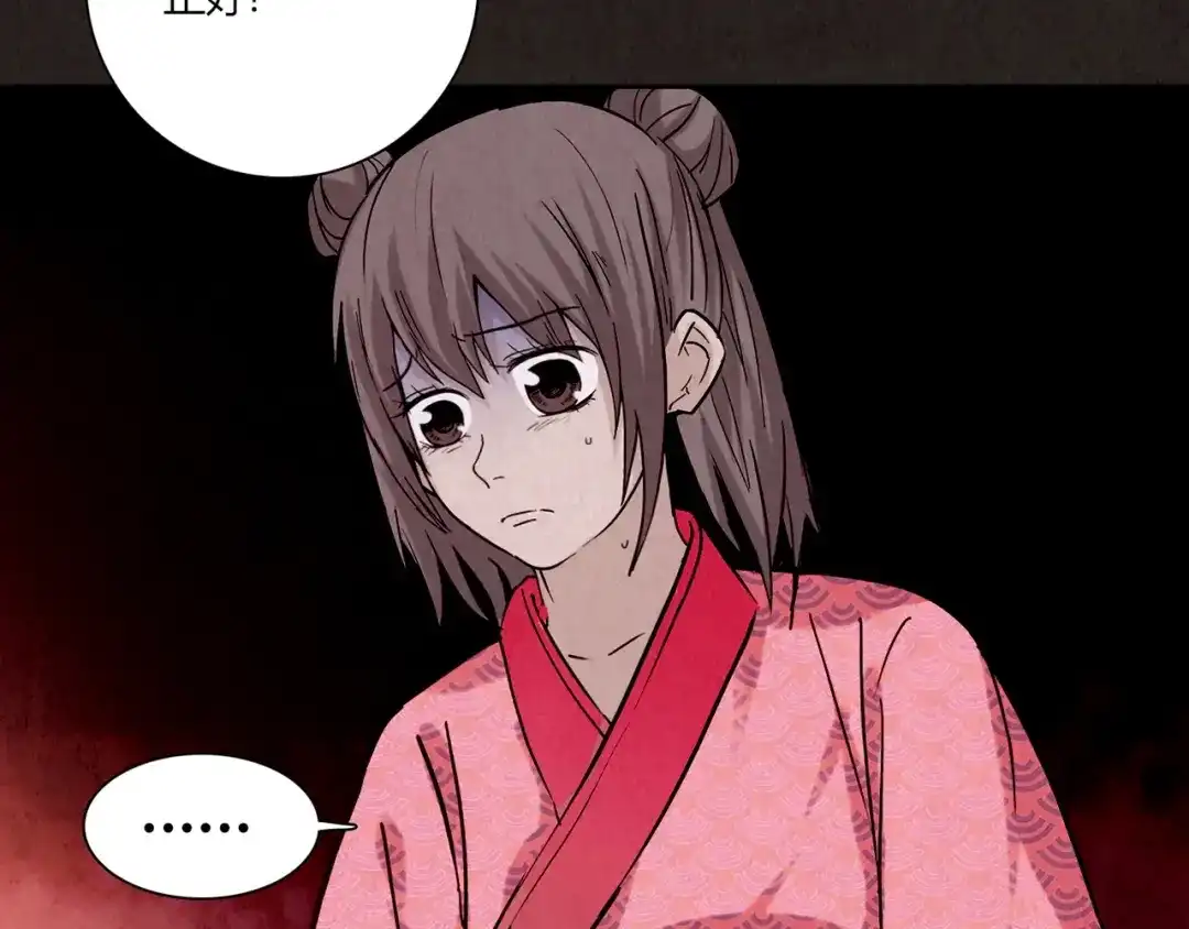 第317页