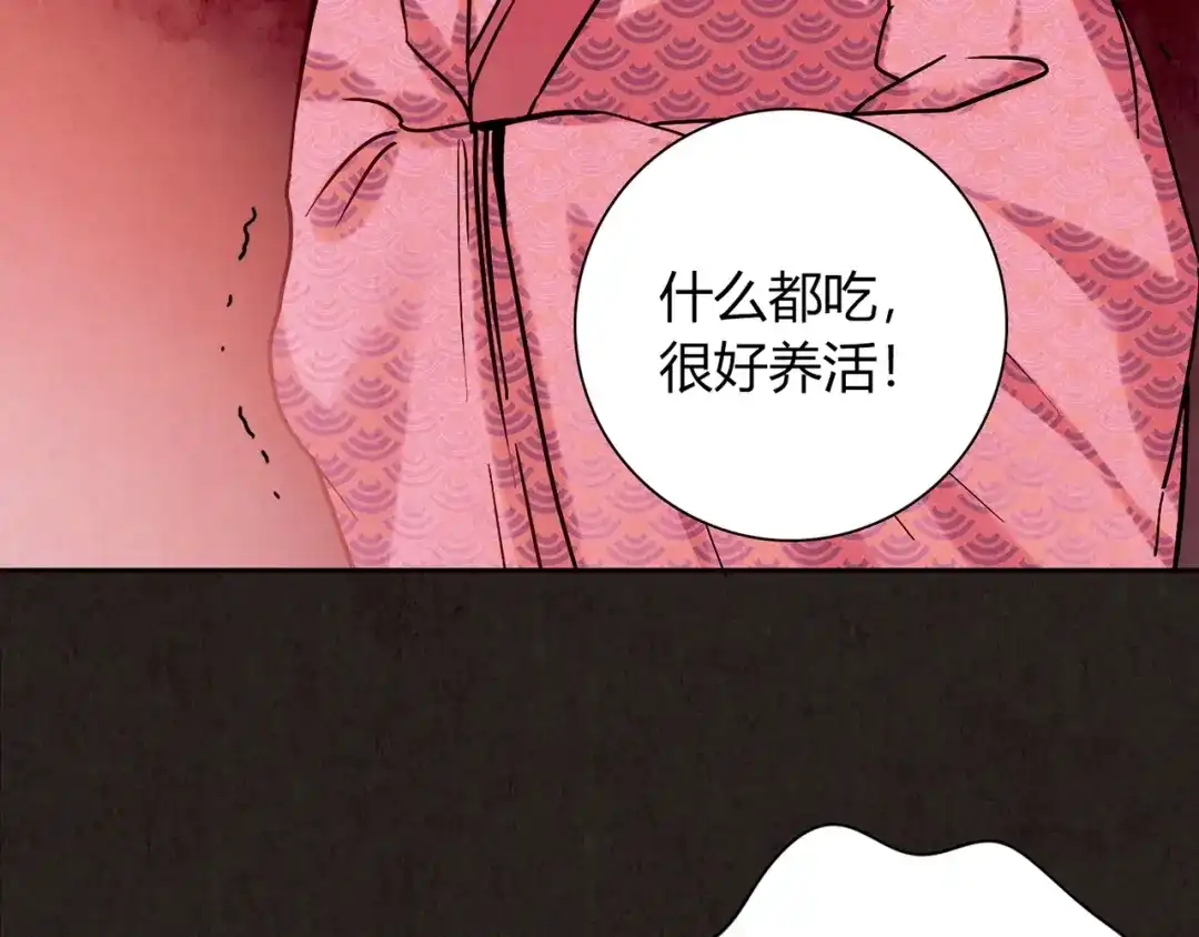 第318页