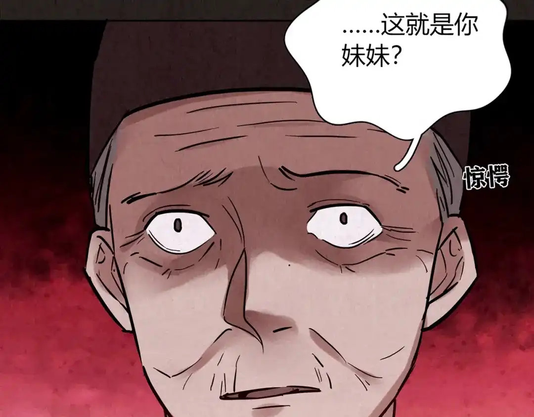 第319页