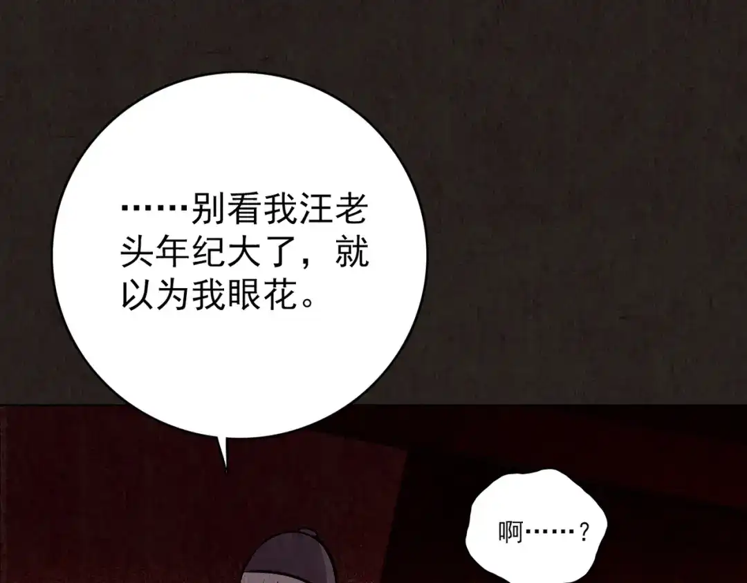 第323页