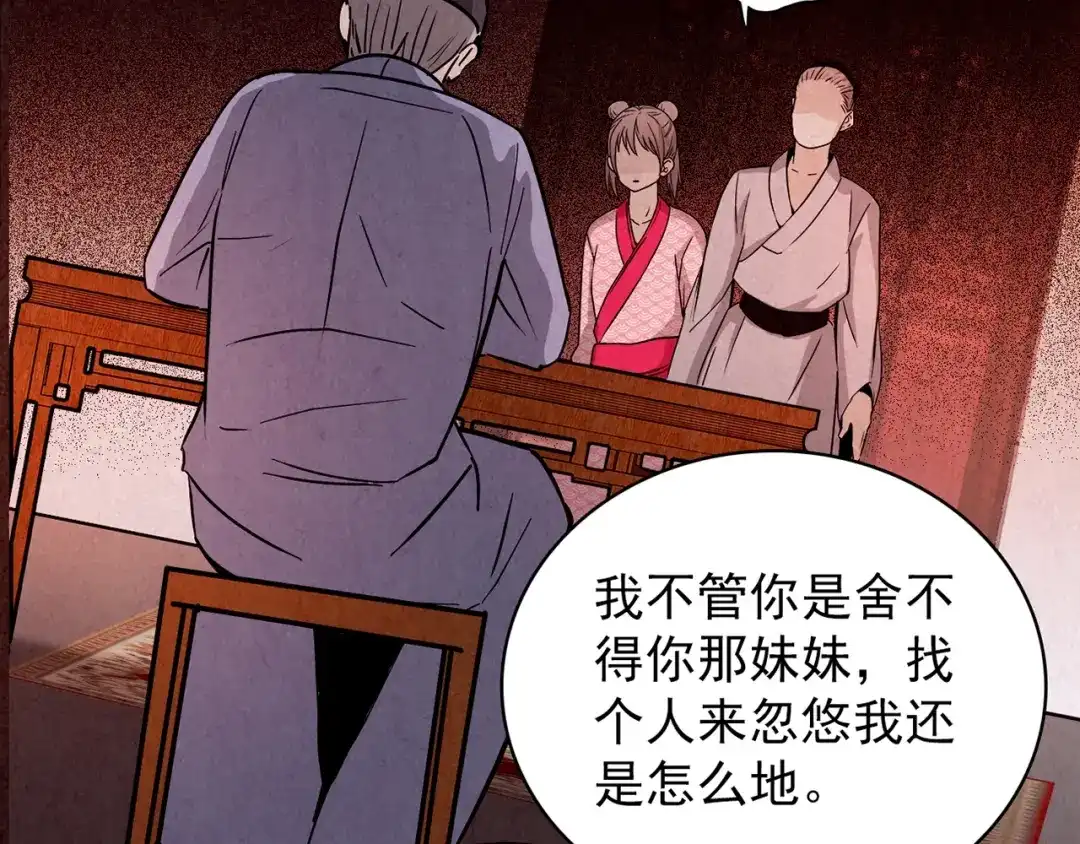 第324页