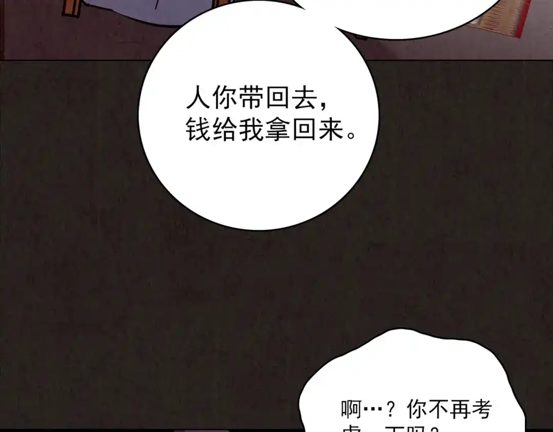 第325页
