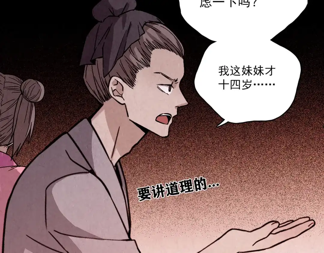 第326页