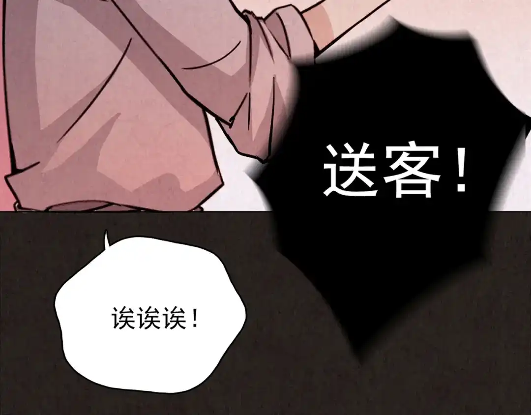 第327页