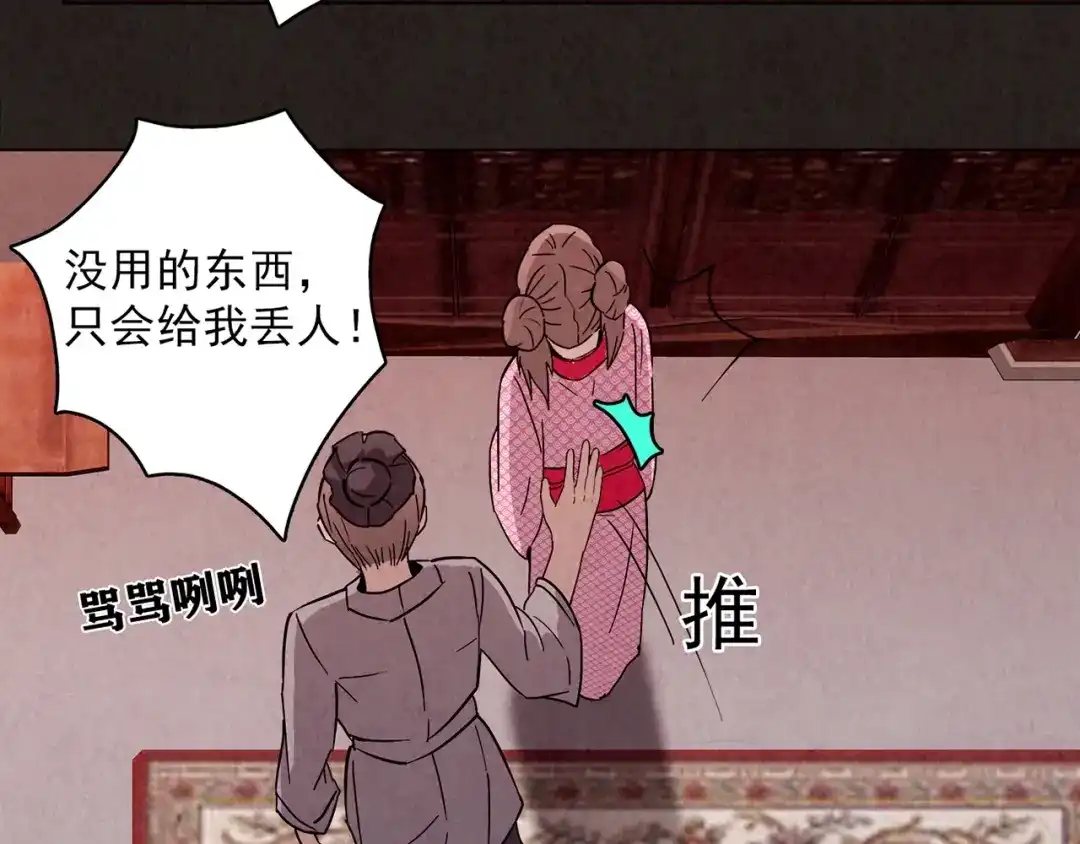 第329页