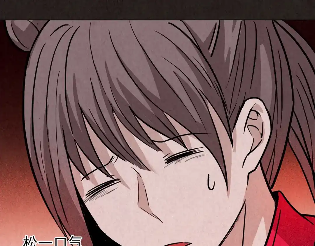 第331页