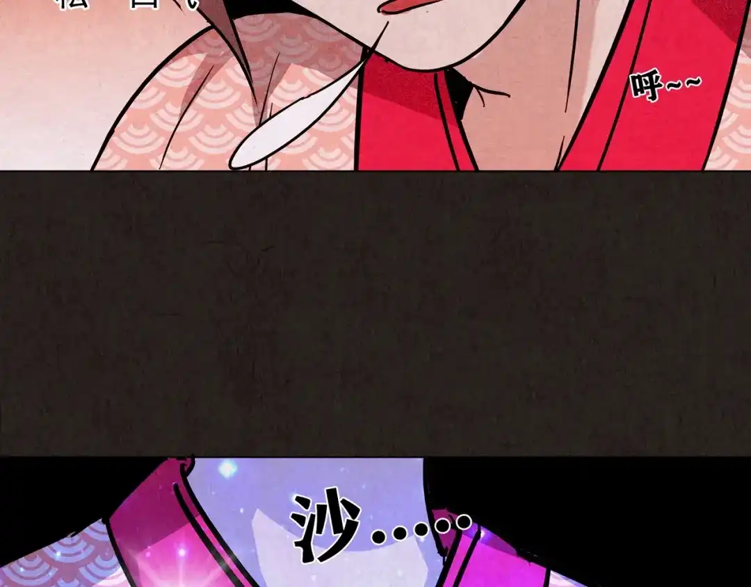 第332页