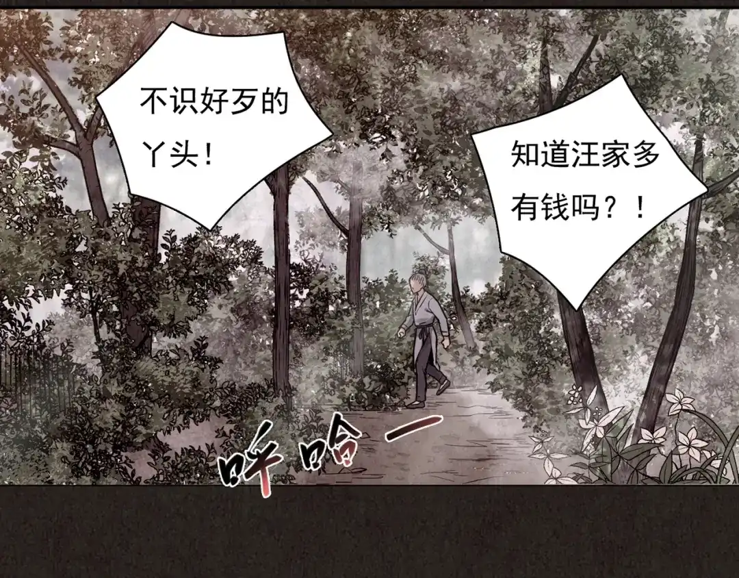 第337页