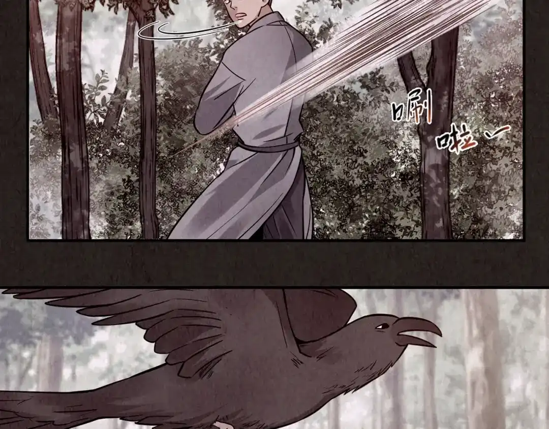 第339页