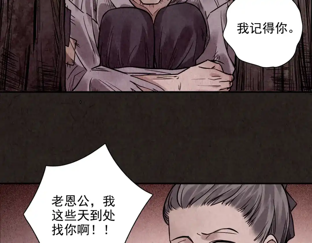 第345页