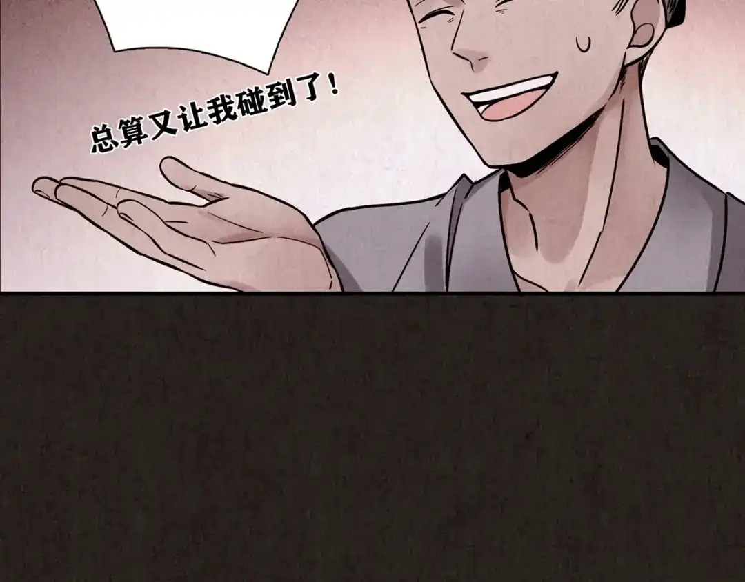 第346页