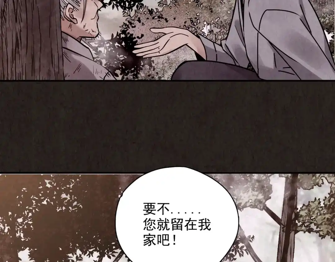 第348页
