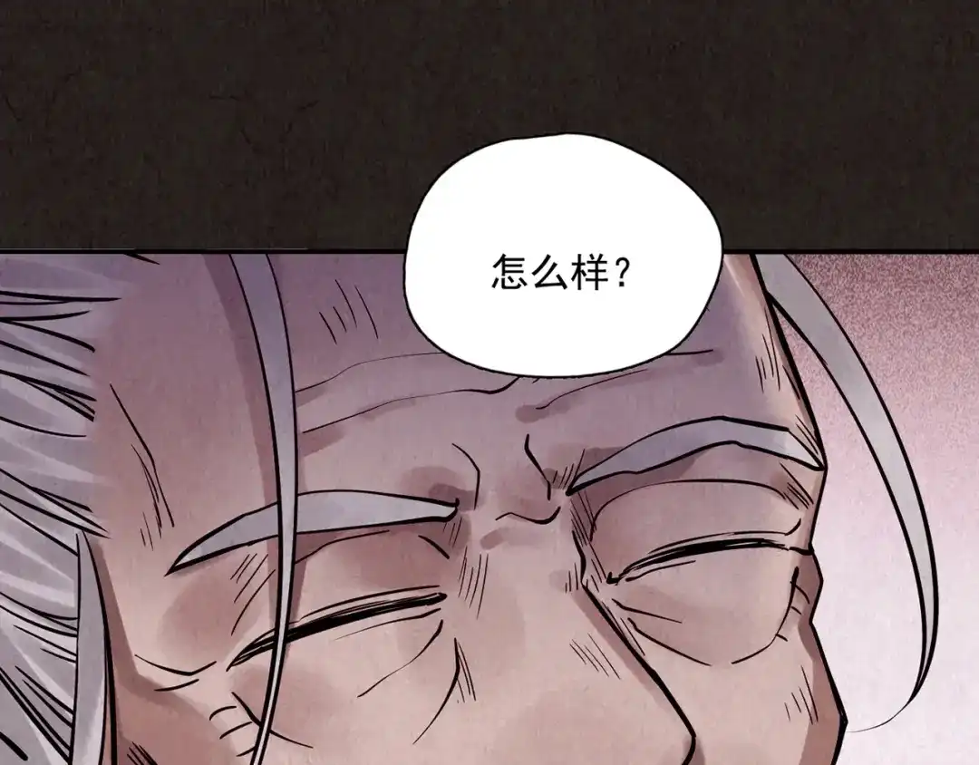 第351页