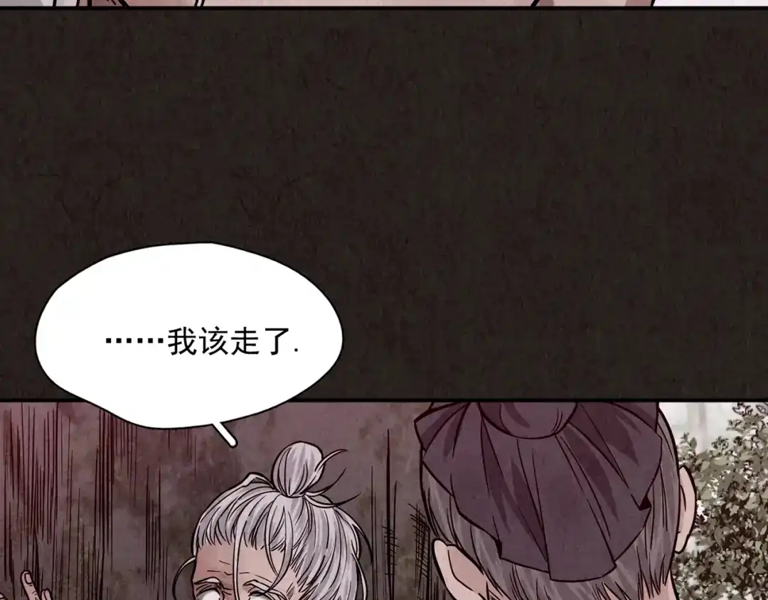 第352页