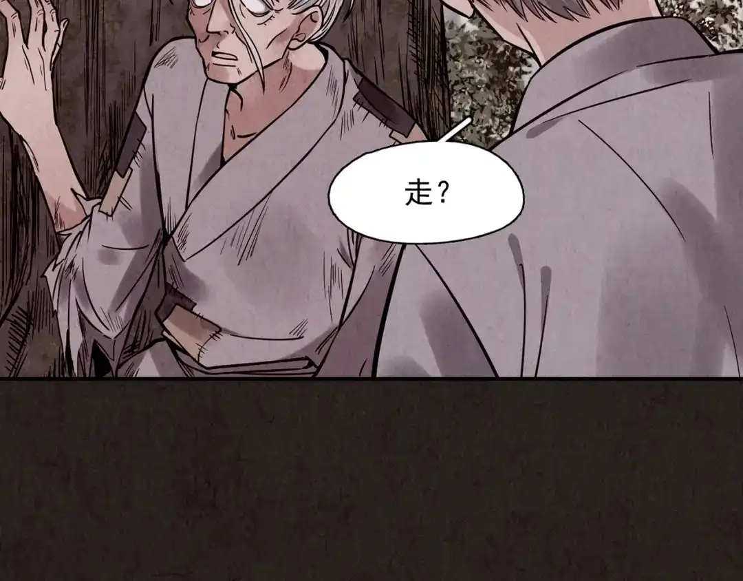 第353页