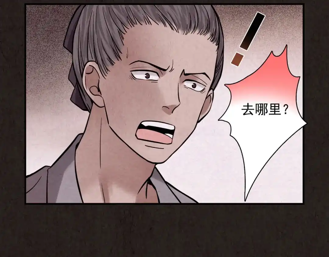 第354页
