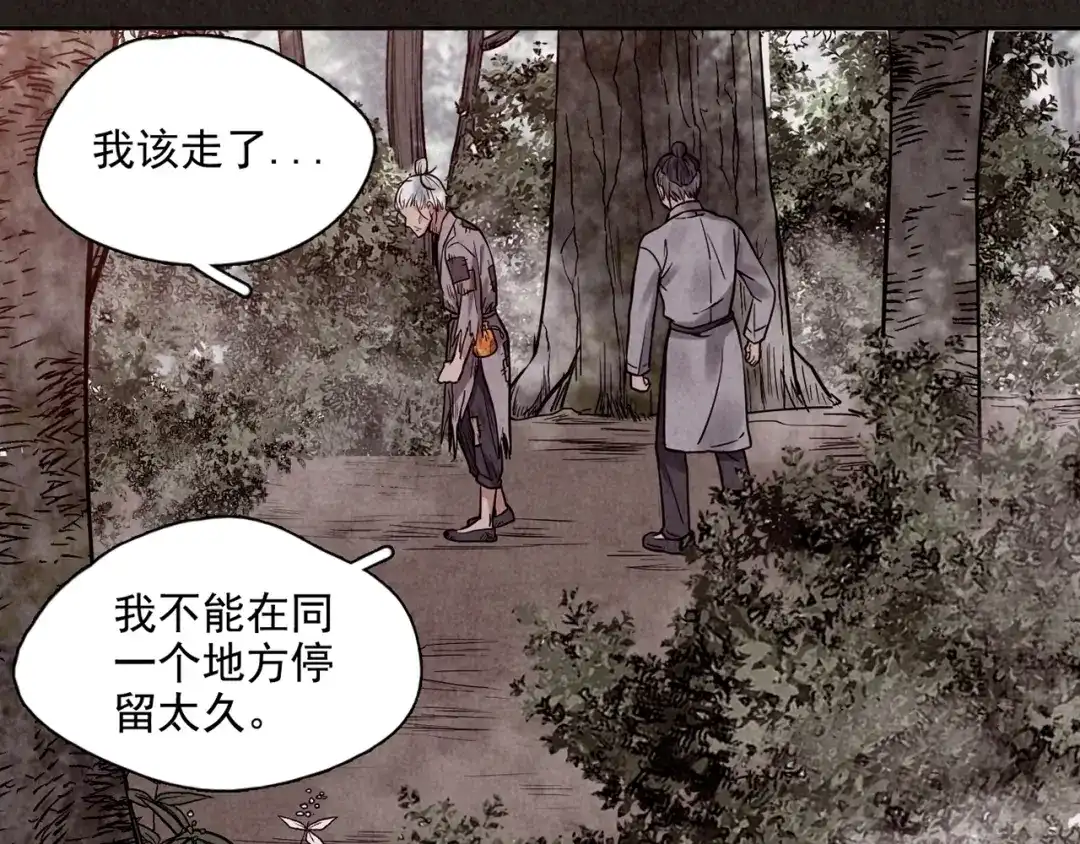第355页