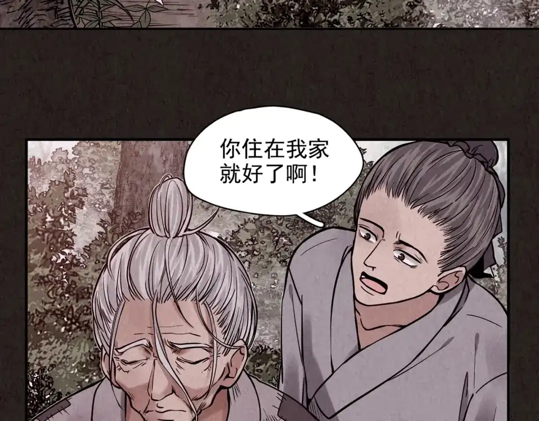 第356页