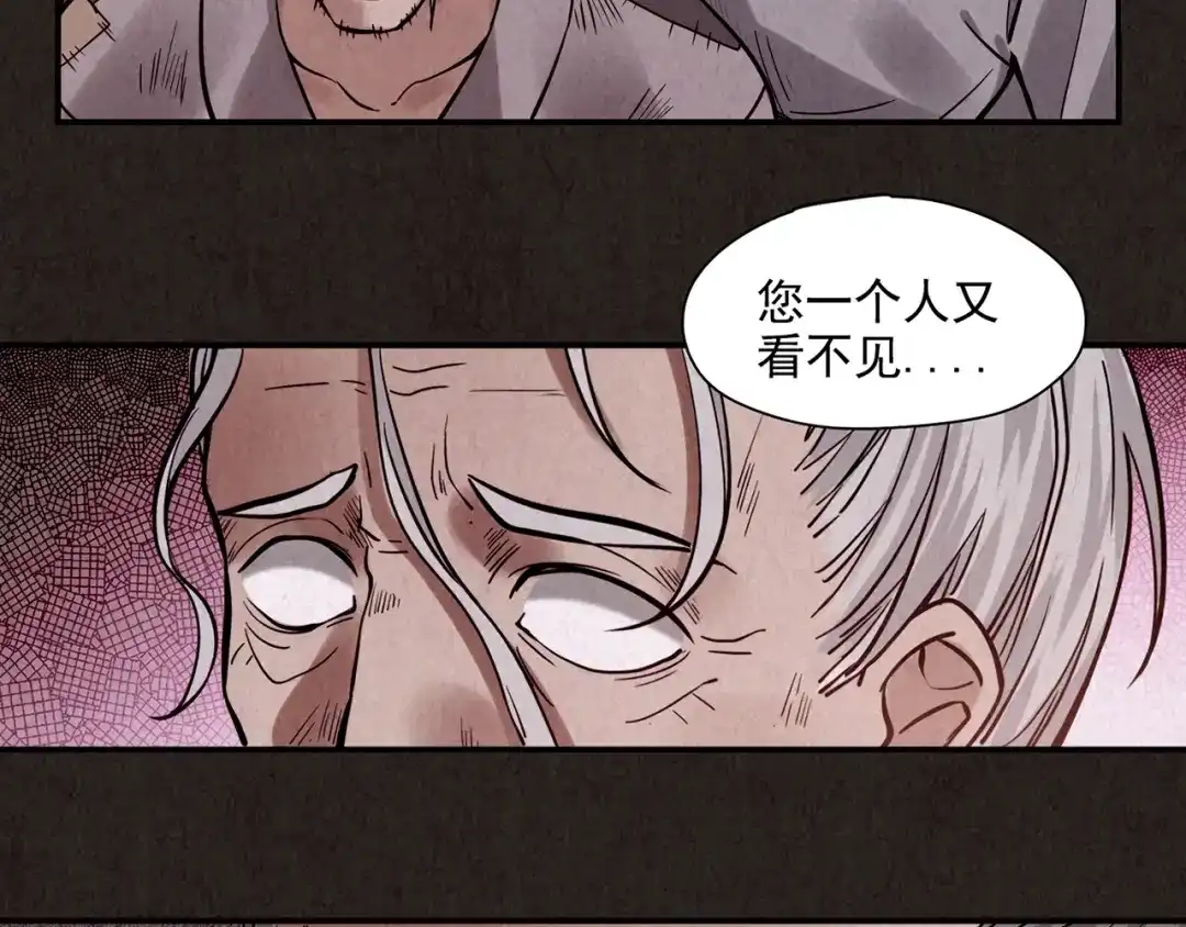 第357页