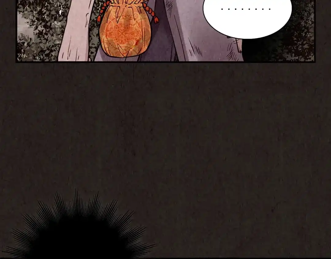 第359页