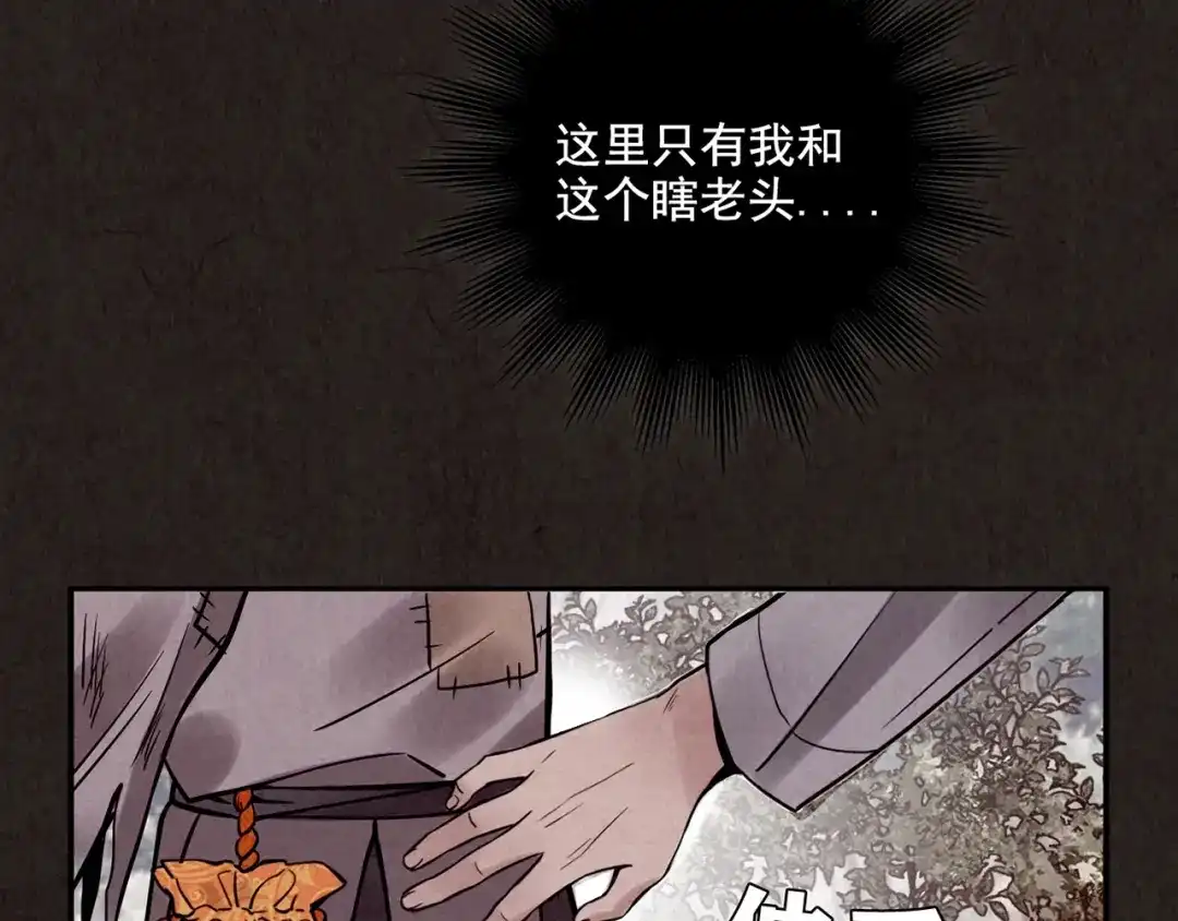 第362页